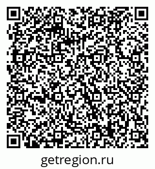 79063289386