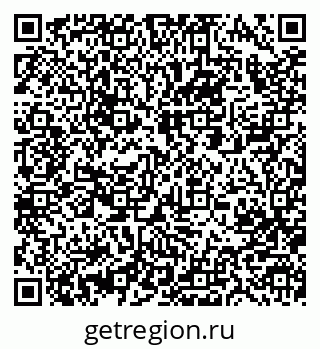 79063289392
