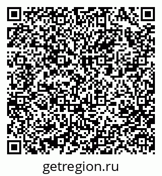 79063289424