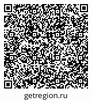 79063289450