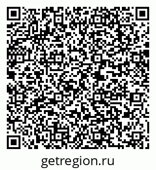 79063289480