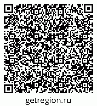 79063289484