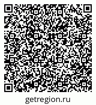 79063289490