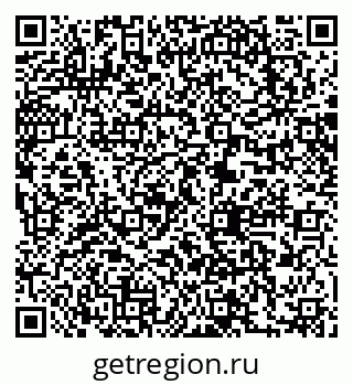 79063289530