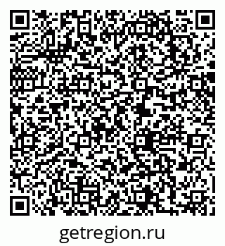 79063289532