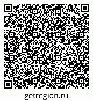79063289569
