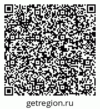 79063289681