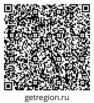 79063289684