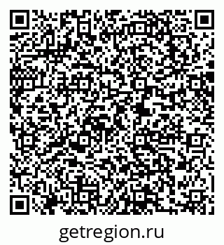 79063289685