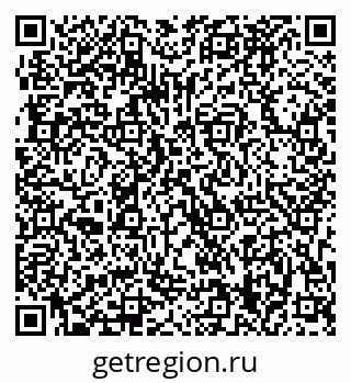 79063289730