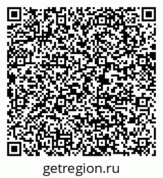 79063289848