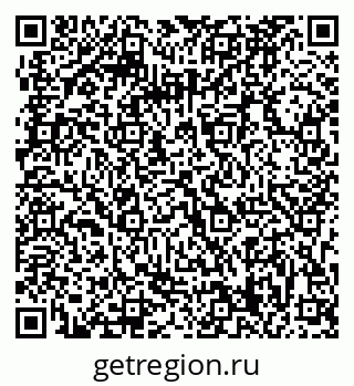 79063289866