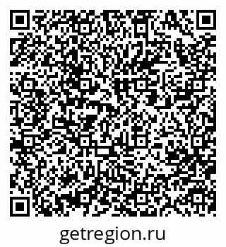 79063289867