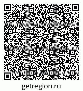 79063289868