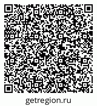 79063289870