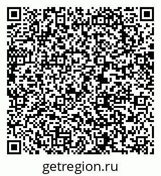 79063289872