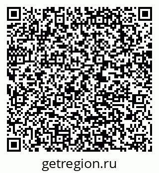 79063289900
