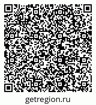 79063289932