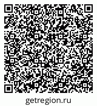 79063289969