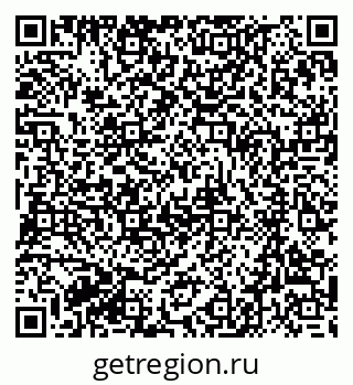 79063289984