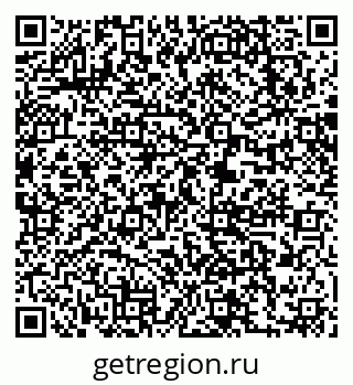 79063290000