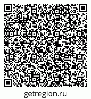 79063290002