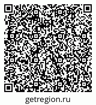 79063290003