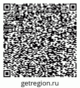 79063290005