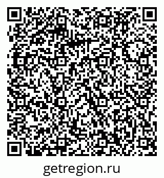 79063290006