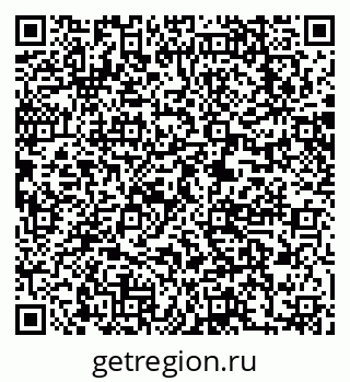 79063290009