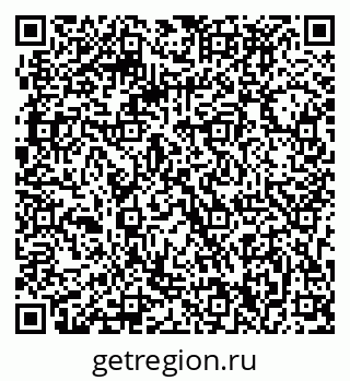 79063290011