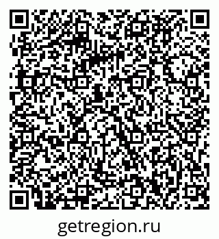 79063290012