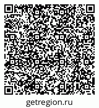 79063290013