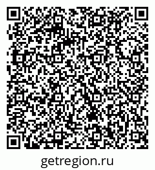 79063290014