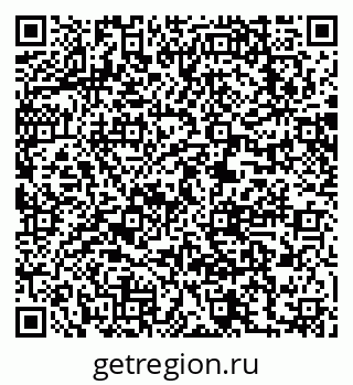79063290017