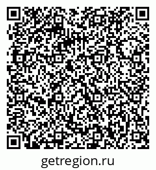 79063290042