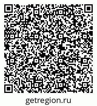 79063290049