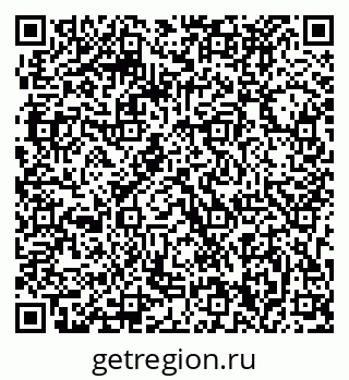 79063290070