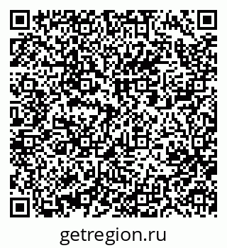 79063290082