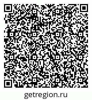 79063290097
