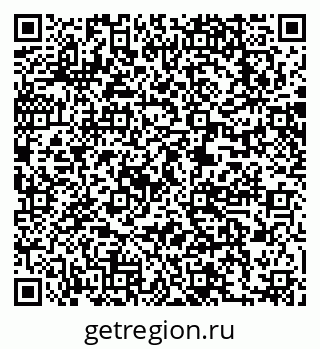 79063290100