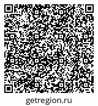 79063290112