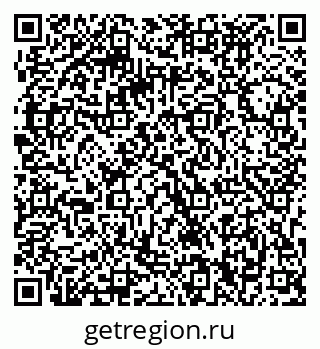 79063290119