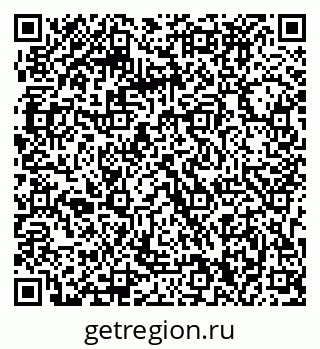 79063290132