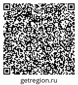 79063290137