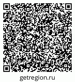 79063290139