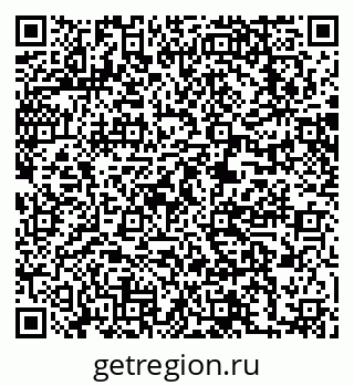 79063290141