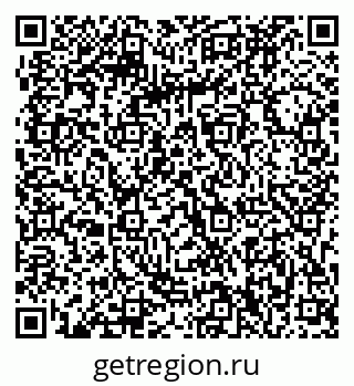 79063290145
