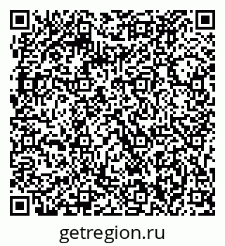 79063290170