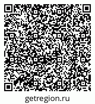 79063290172